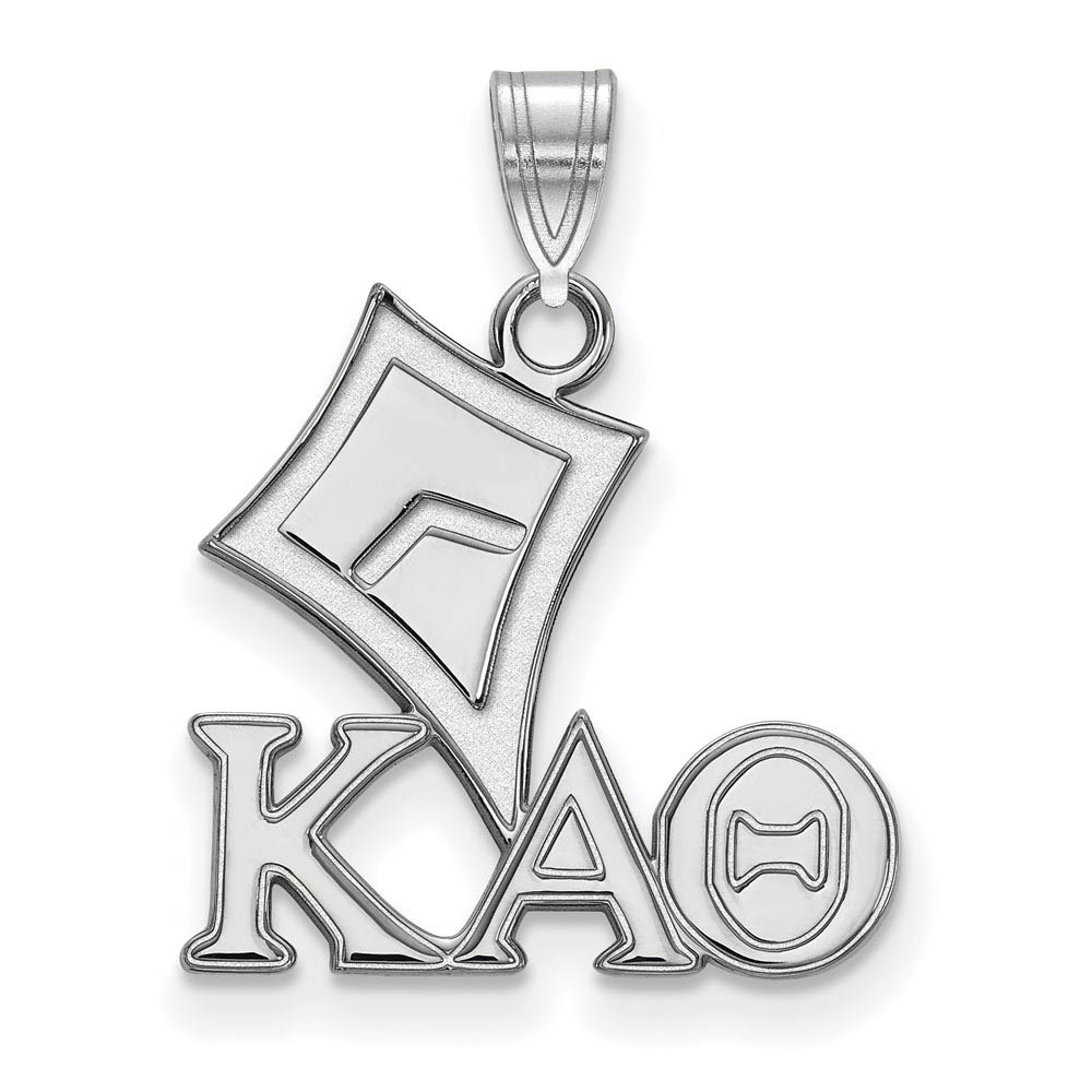 Sterling Silver Kappa Alpha Theta Pendant