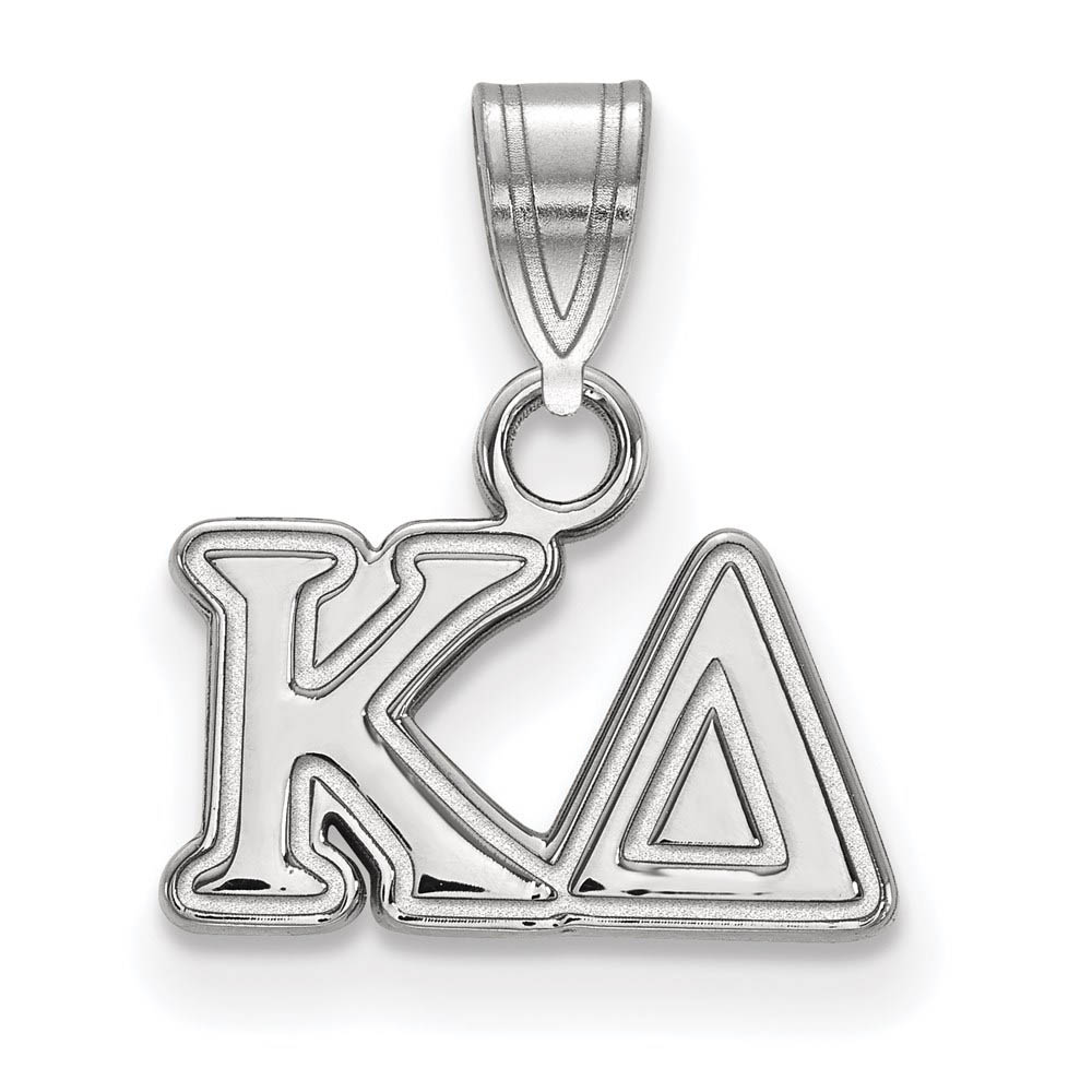 Sterling Silver Kappa Delta Greek Letters Pendant