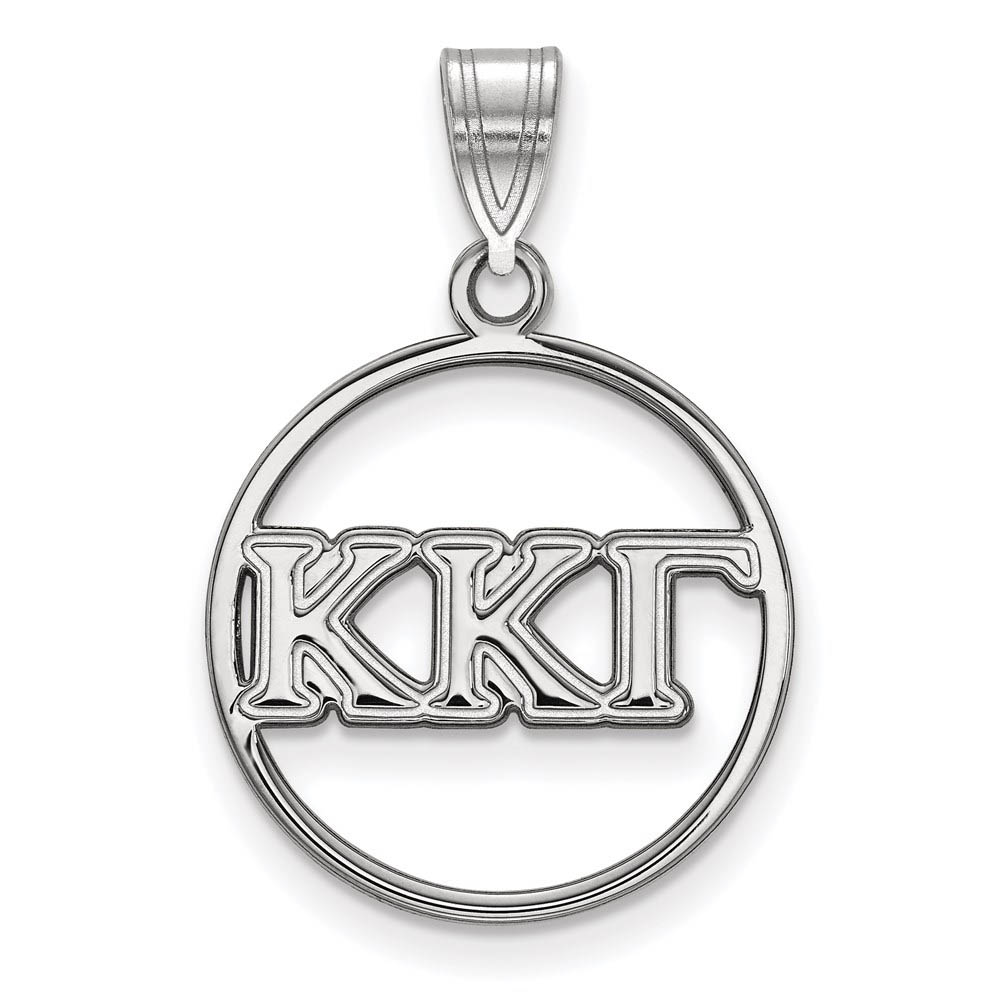 Sterling Silver Kappa Kappa Gamma Circle Greek Letters Pendant