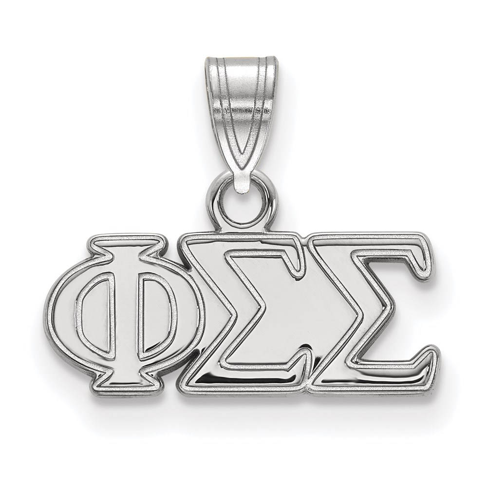 Sterling Silver Phi Sigma Sigma Greek Letters Pendant