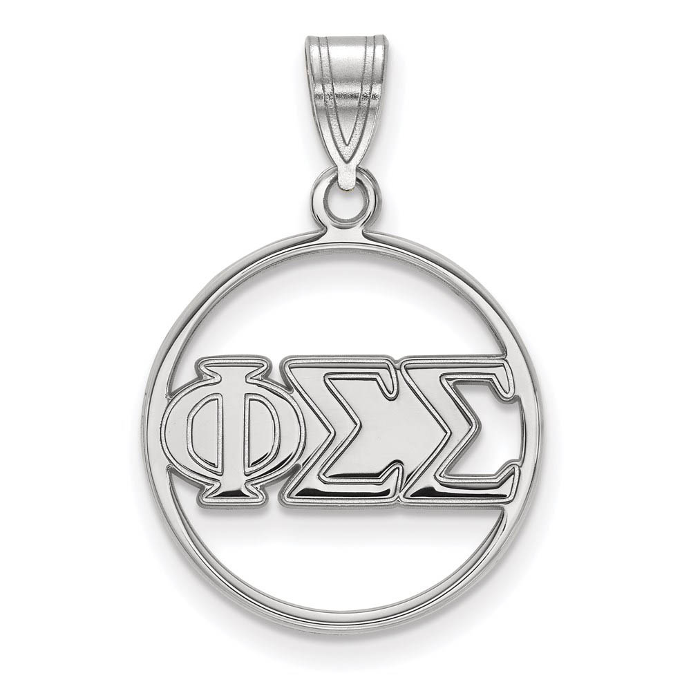 Sterling Silver Phi Sigma Sigma Circle Greek Letters Pendant