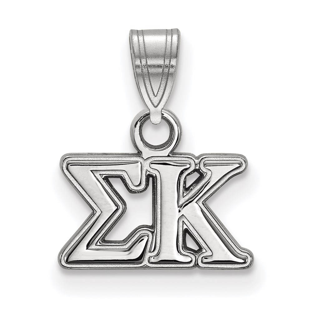 Sterling Silver Sigma Kappa Greek Letters Pendant