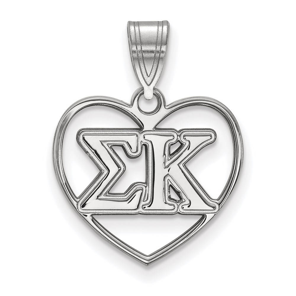 Sterling Silver Sigma Kappa Heart Greek Letters Pendant