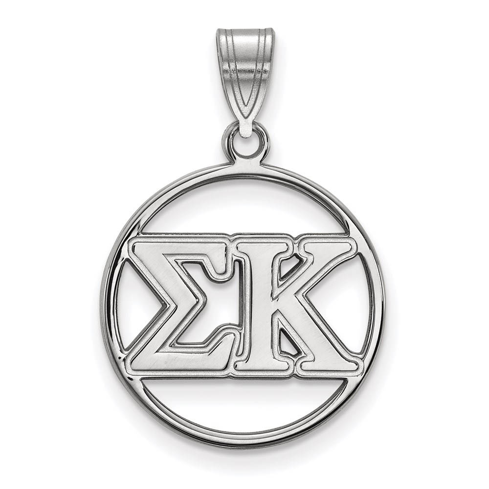 Sterling Silver Sigma Kappa Circle Greek Letters Pendant
