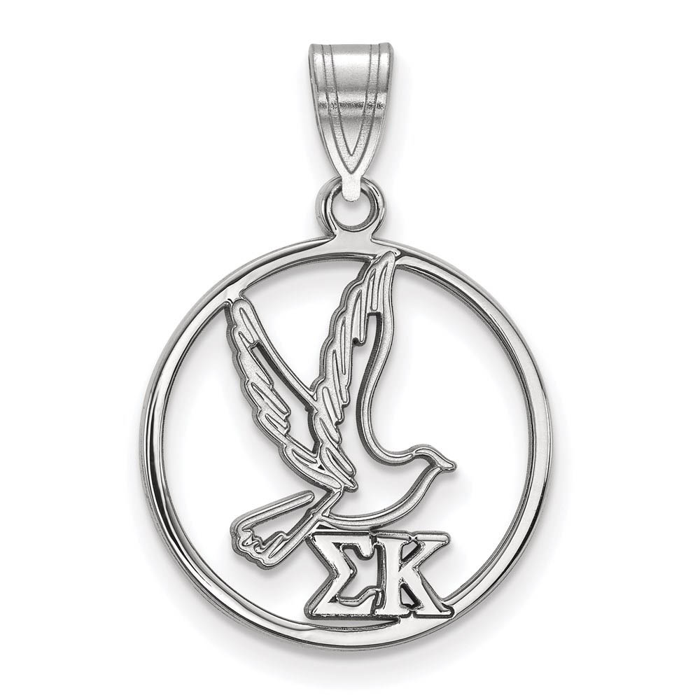 Sterling Silver Sigma Kappa Circle Pendant