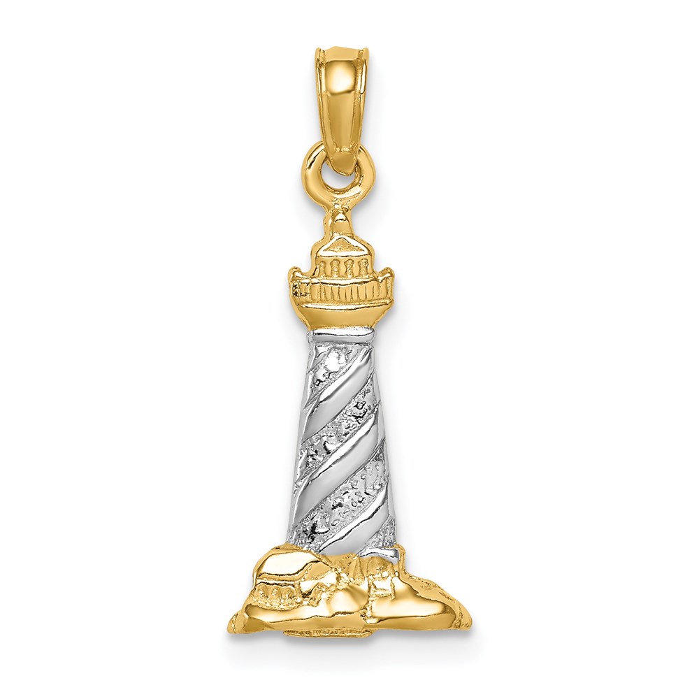 14k Yellow Gold and White Rhodium 3D Cape Hatteras Lighthouse Pendant