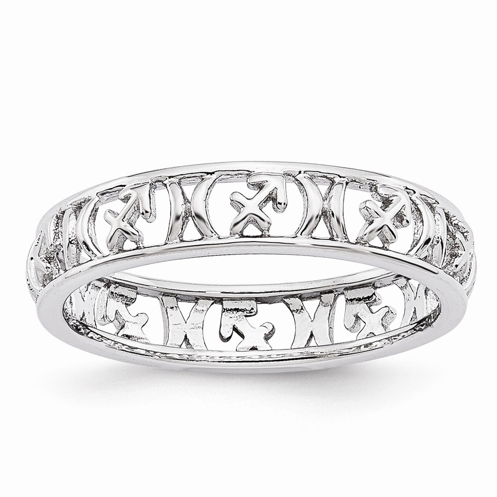 4mm Sterling Silver Stackable Expressions Sagittarius Zodiac Ring