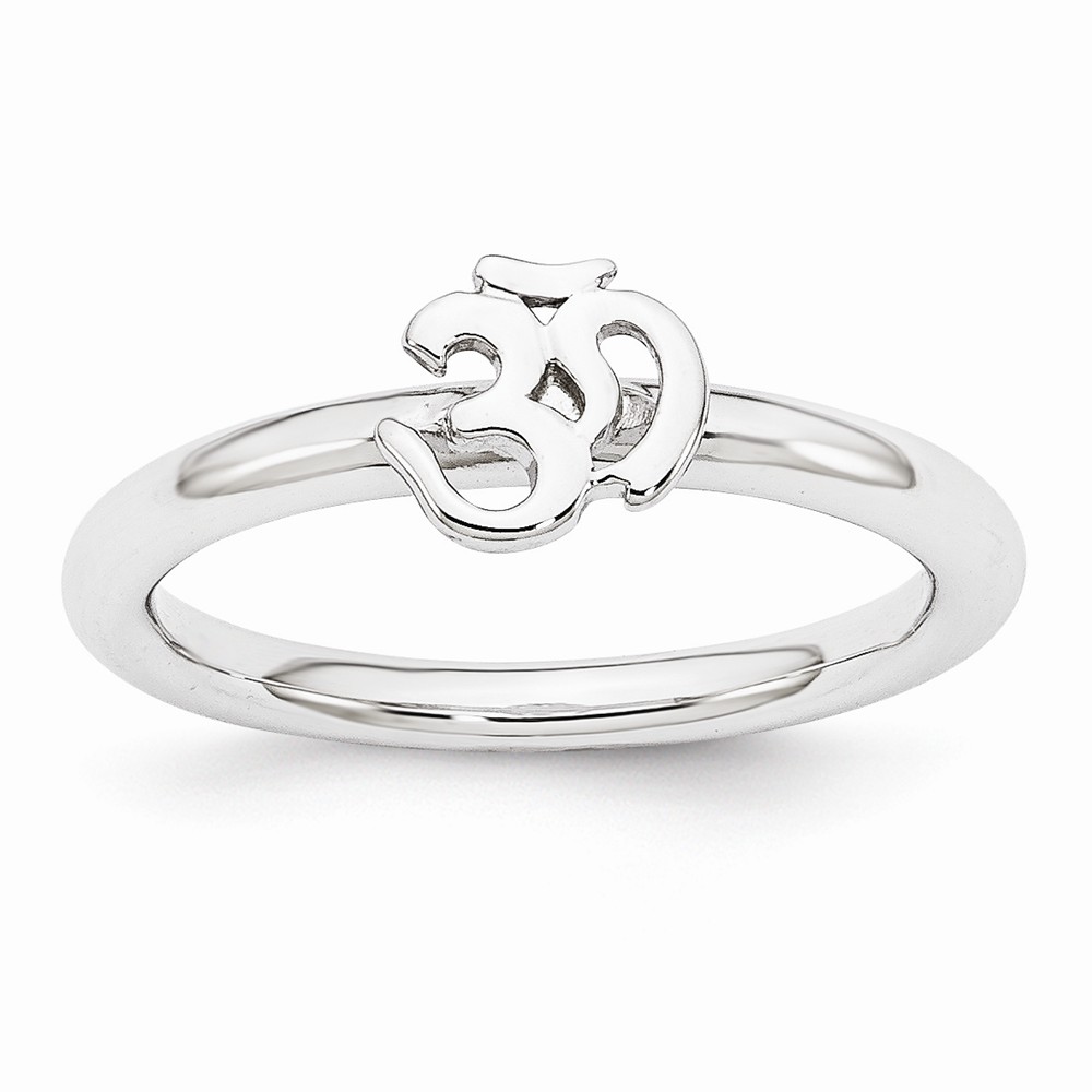 Rhodium Plated Sterling Silver Stackable 7mm Ohm Symbol Ring