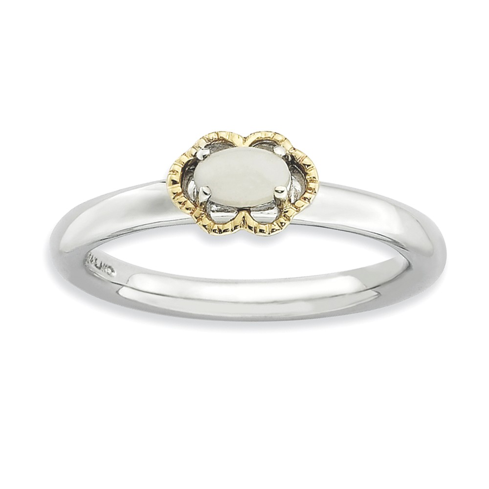 Silver Stackable White Agate 2.25mm Ring