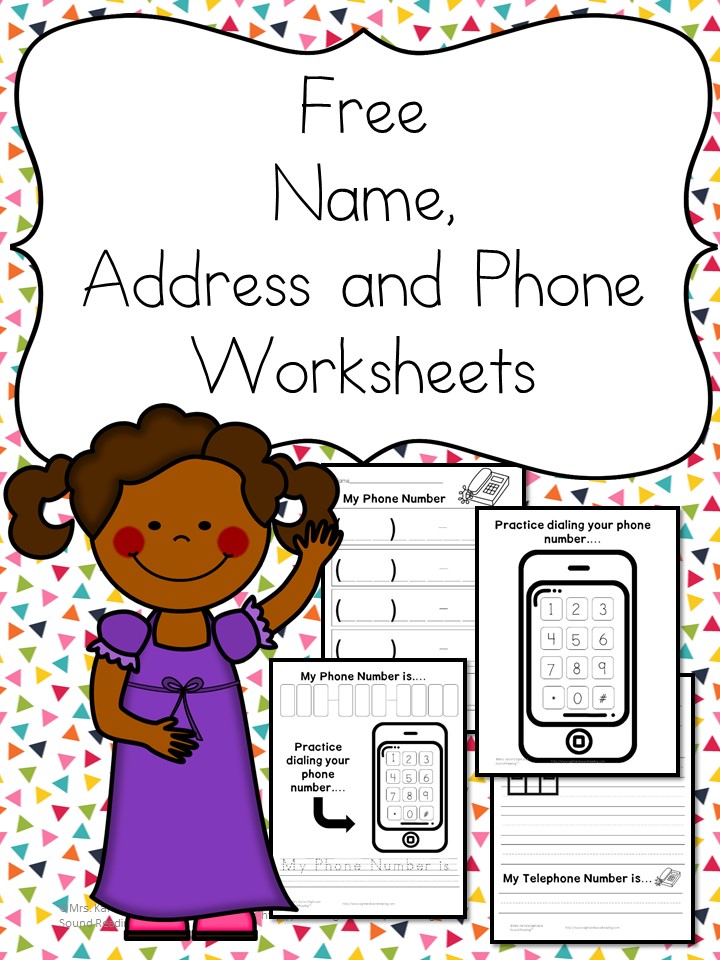 Printable Phone Number Worksheet