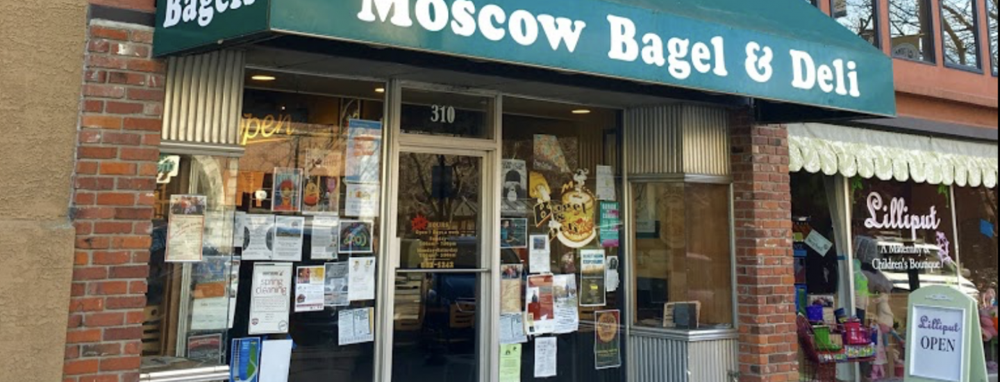 Moscow Bagel and Deli BluePath