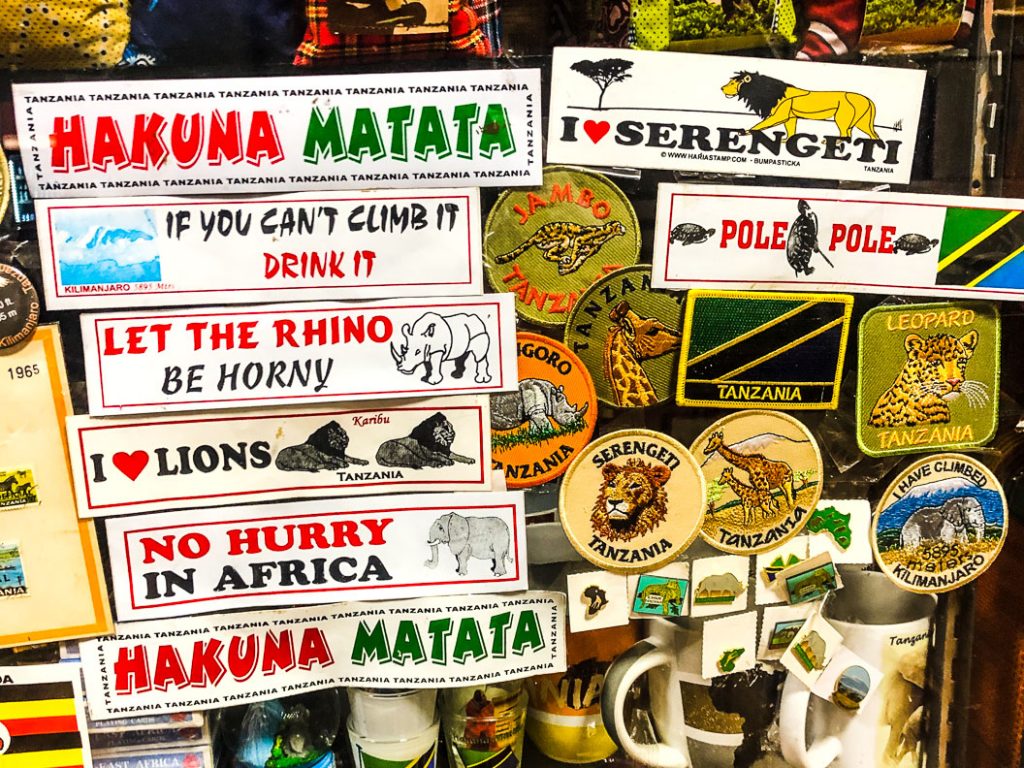 Swahili