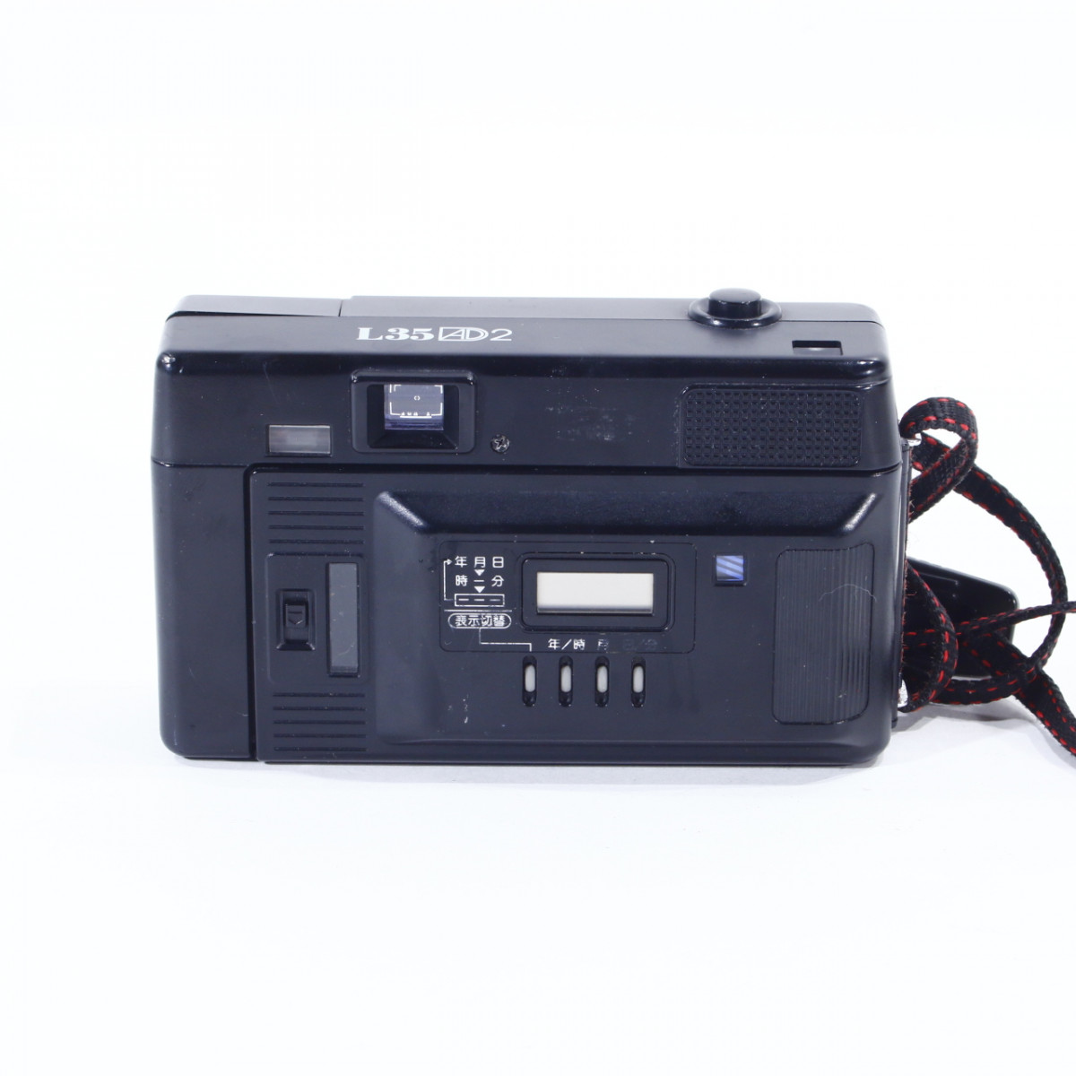 Nikon L35AD 2 Camera | Blue Moon Camera