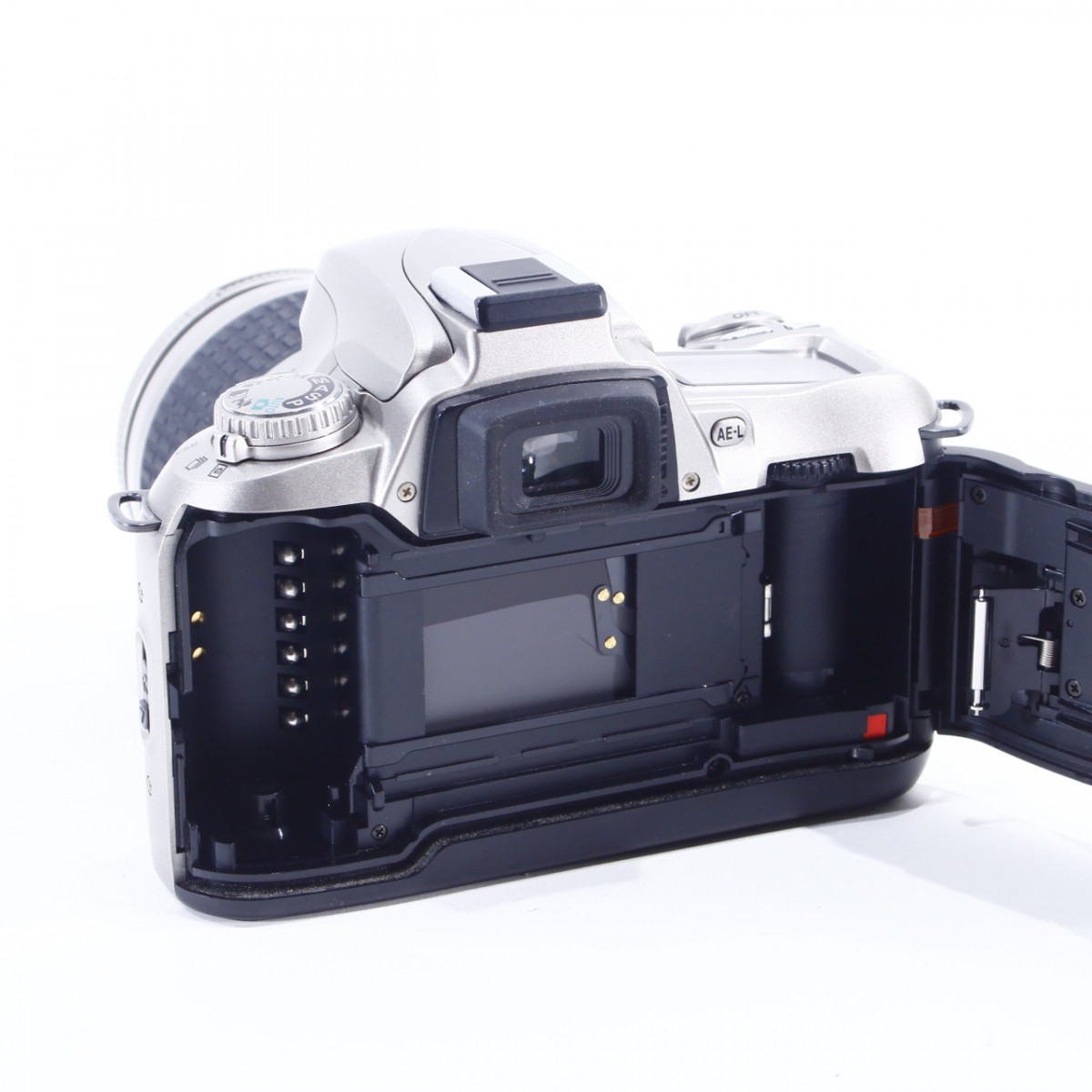 Nikon N75 Silver Camera with Nikon 28-80mm f3.5-5.6 G Lens