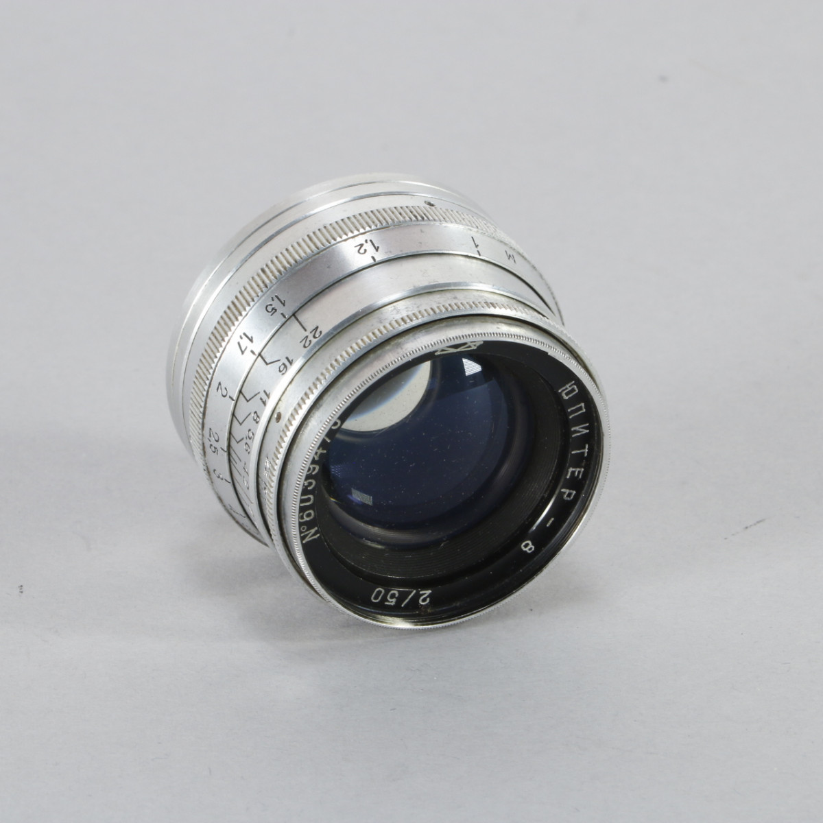 KMZ 50mm f2 Jupiter-8 M39 Lens