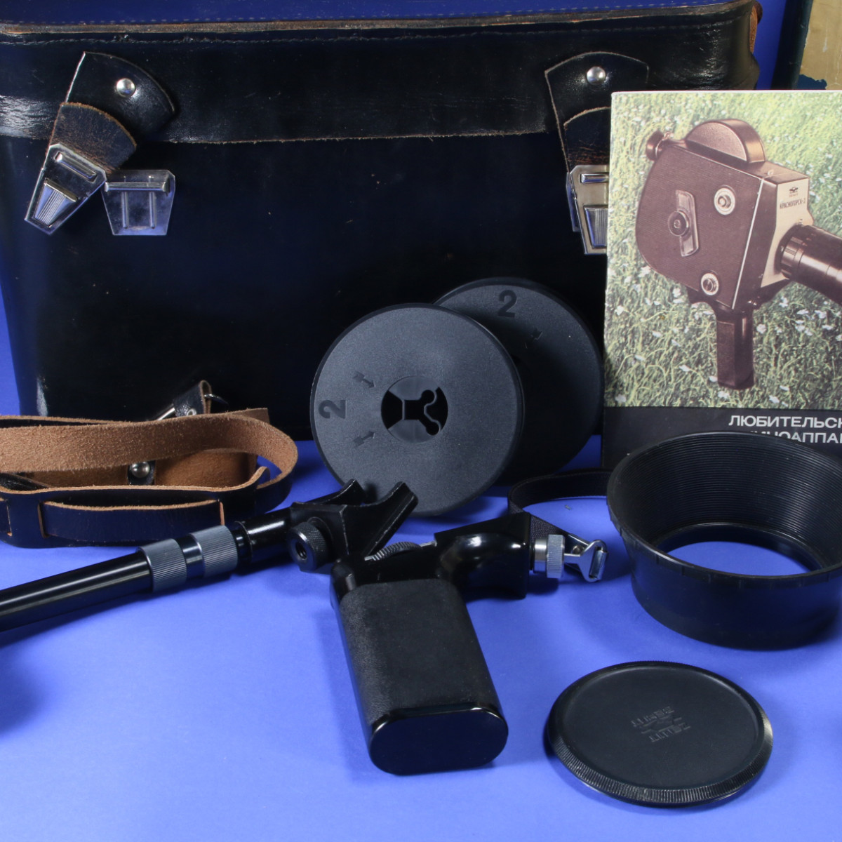Krasnogorsk-3 (K-3) 16mm Movie Camera with 17-69mm Meteor Lens