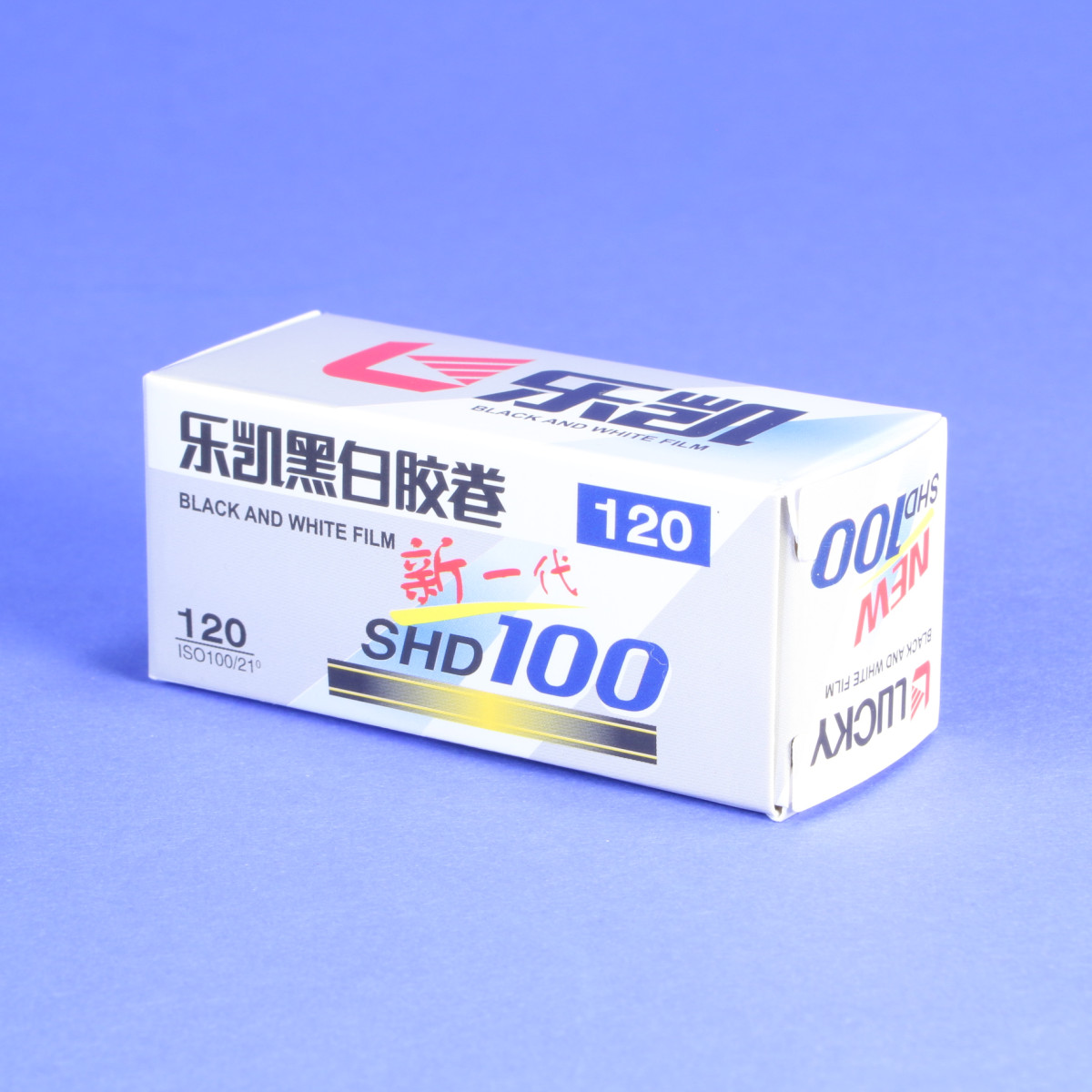 Lucky SHD100 New 120 Film