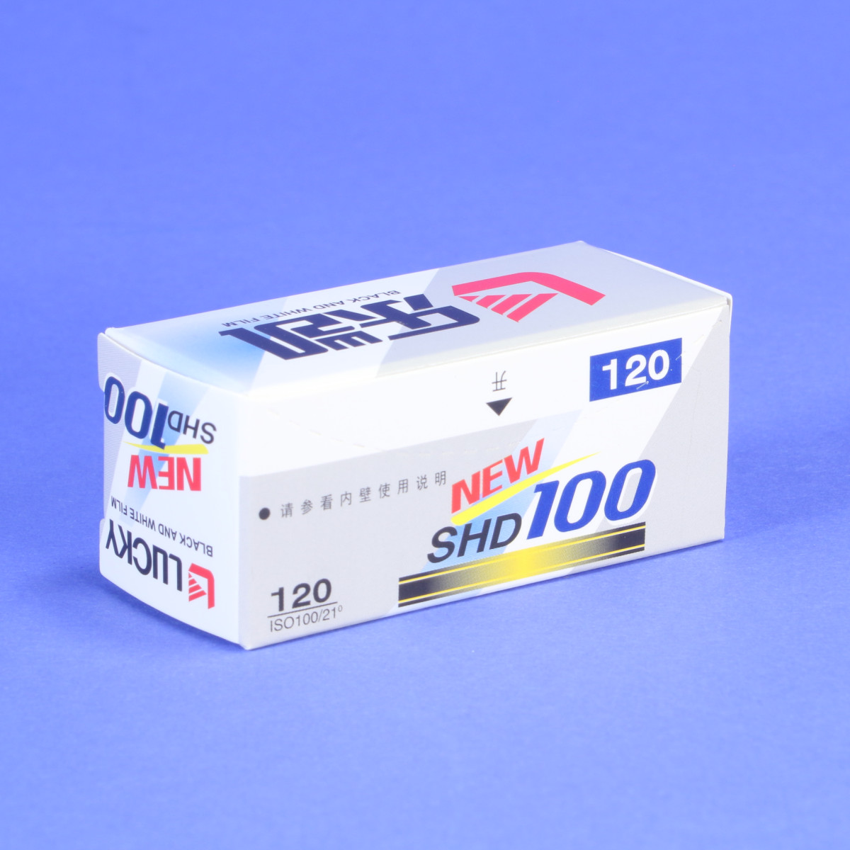 Lucky SHD100 New 120 Film