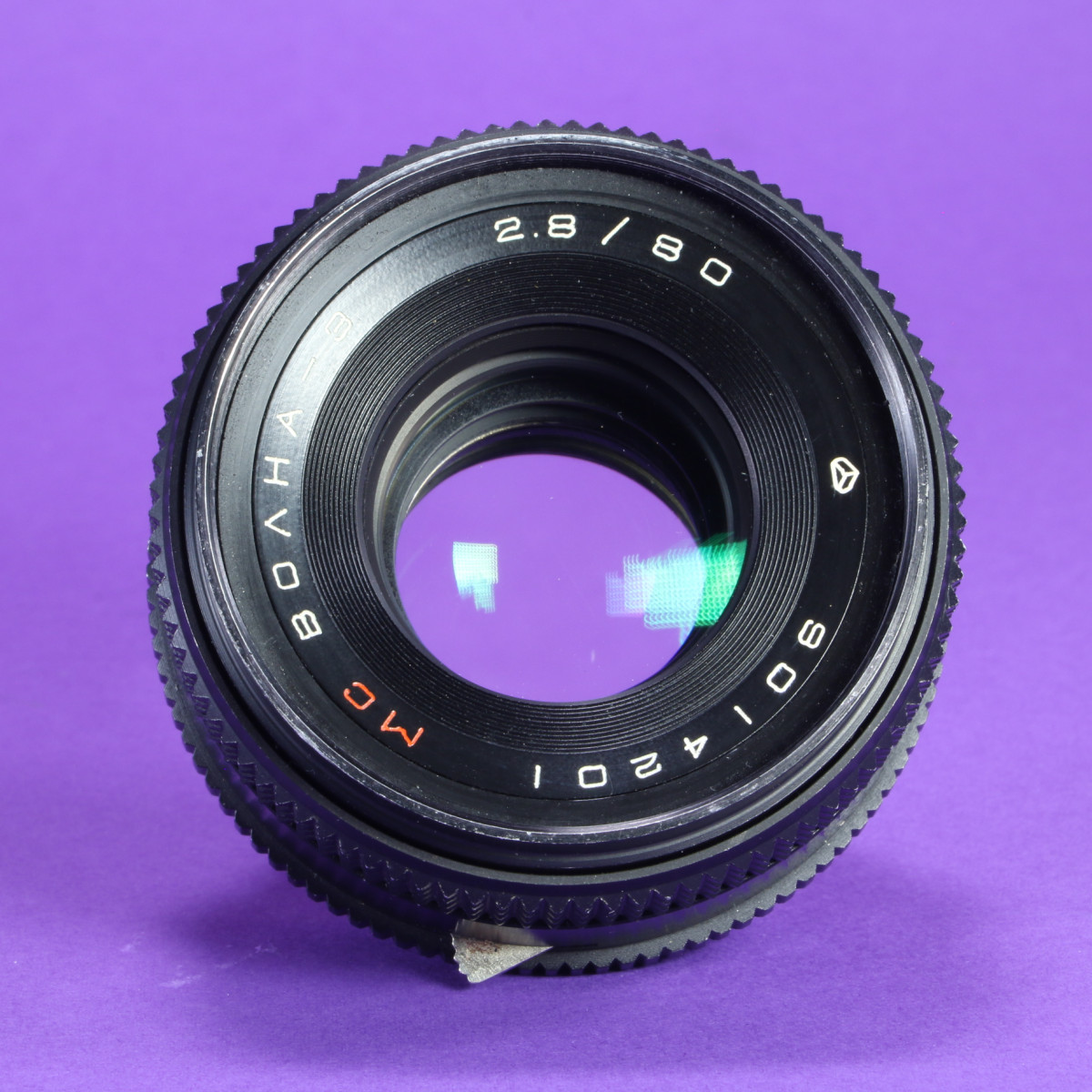 Zavod Arsenal 80mm f2.8 Volna-3 MC Lens for Kiev 60