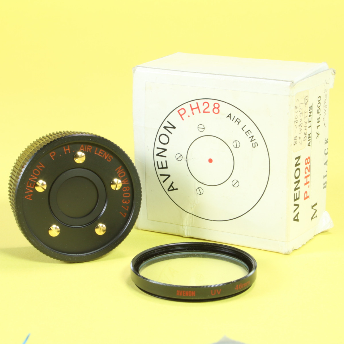AVENON P.H. 28 AIR LENS ピンホールレンズ Lマウント AVENON P.H. 28 AIR LENS + GXR Mount A12 作例 : hamashun org