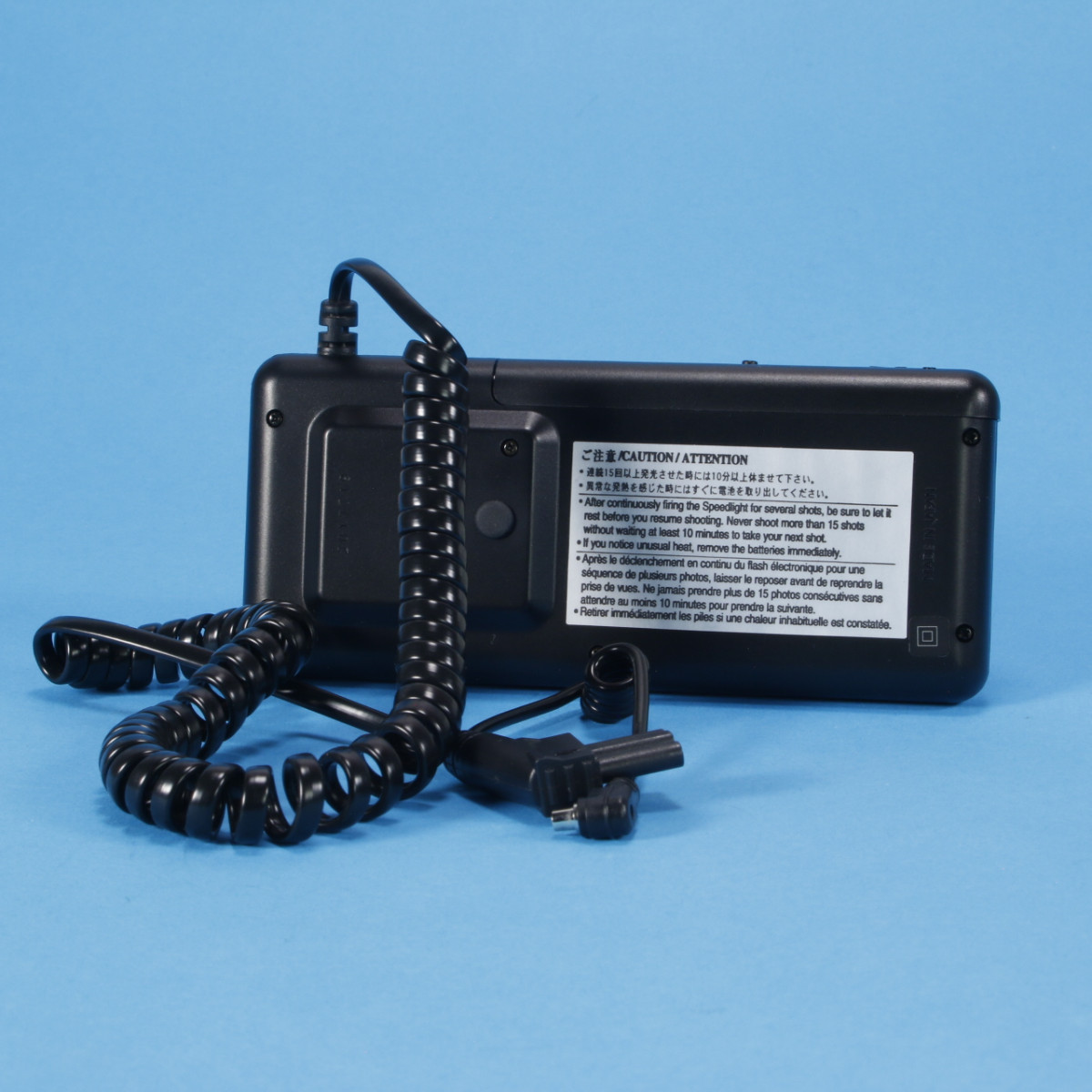 Nikon SD-8A Hi-Performance Battery Pack