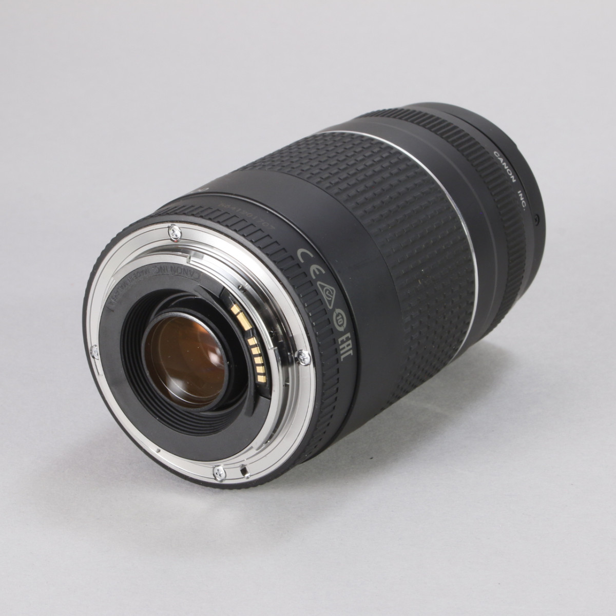 Canon 75-300mm f4-5.6 III USM EF Lens