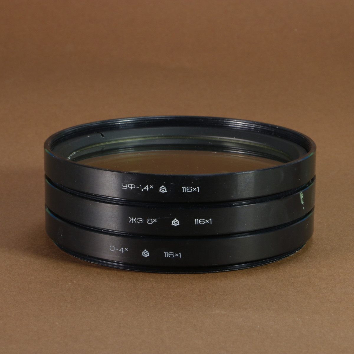 LZOS 116mm Filter Set - Set of Three Filters