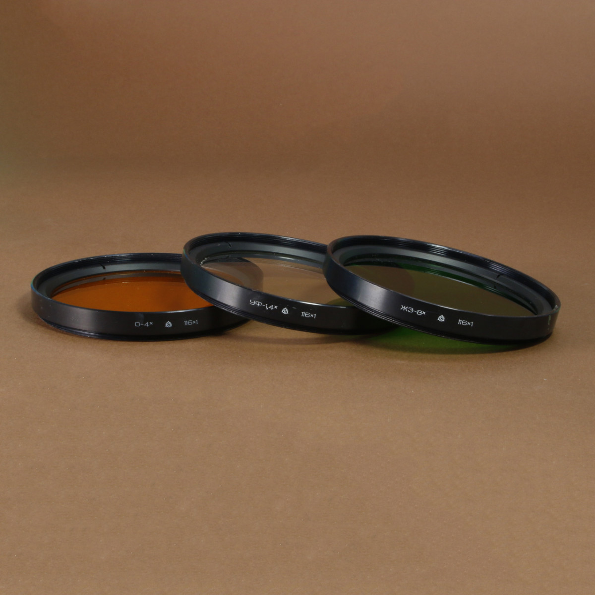 LZOS 116mm Filter Set - Set of Three Filters