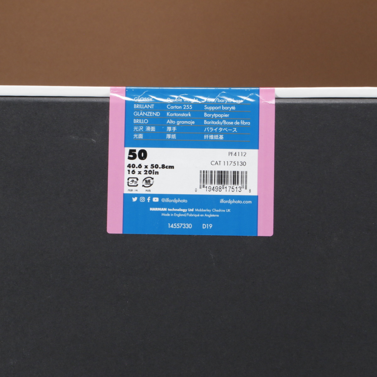 Ilford MGFB Multigrade FB Cooltone Glossy 16x20 - 50 Sheet