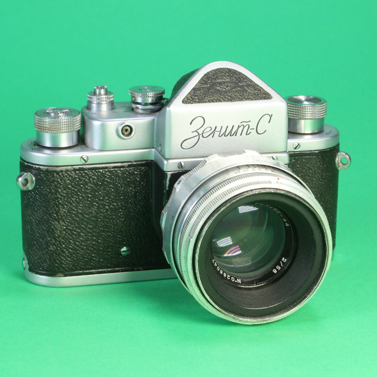 Zenit-C Camera with Helios-44 58mm Lens