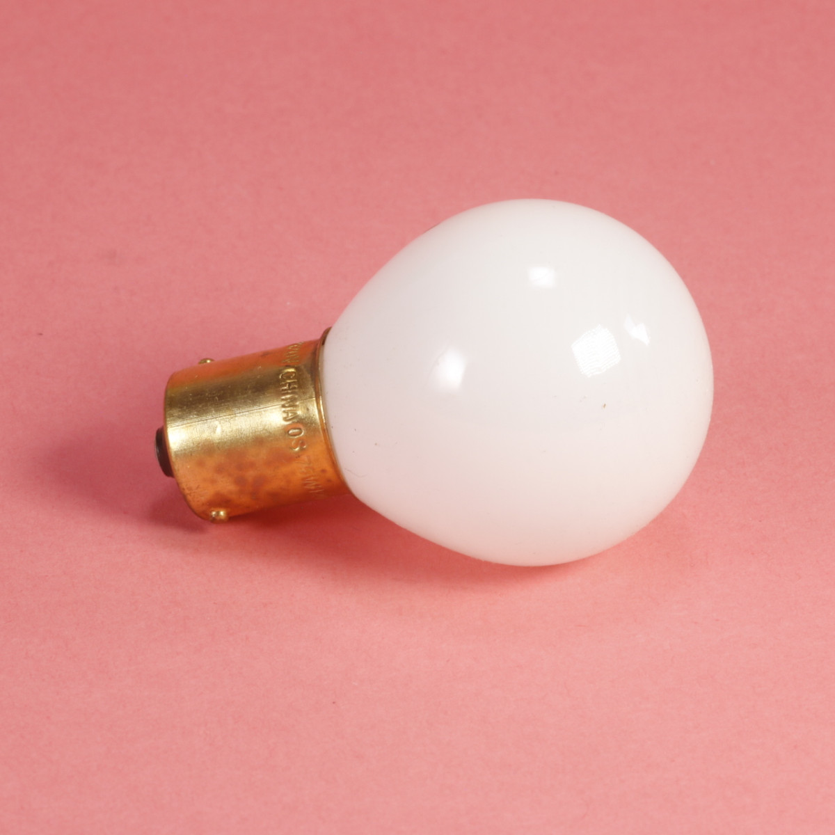 PH111A Lamp - Various Manufacturers - 75W 82V Bulb