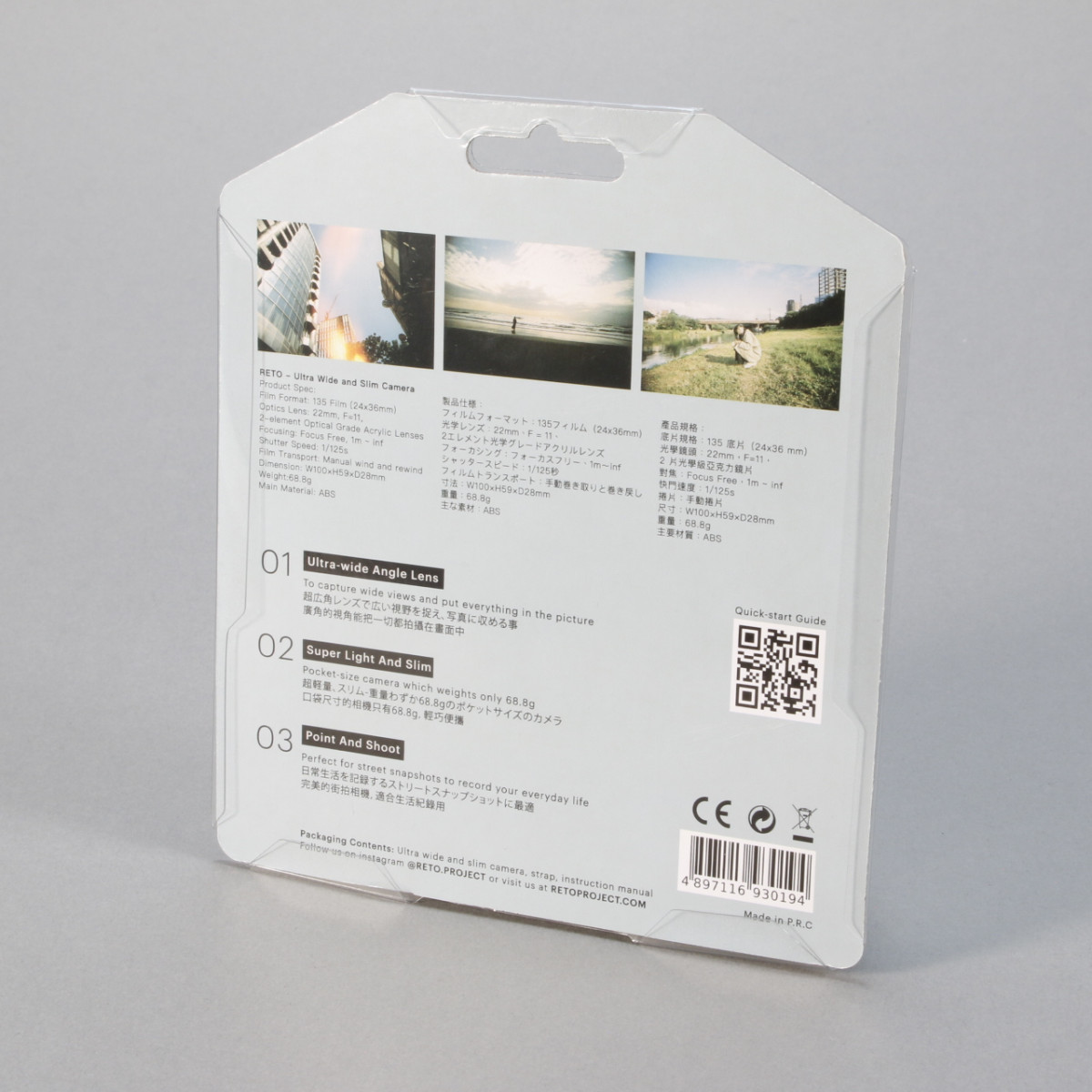 RETO Ultra Wide & Slim Camera - Murky Blue