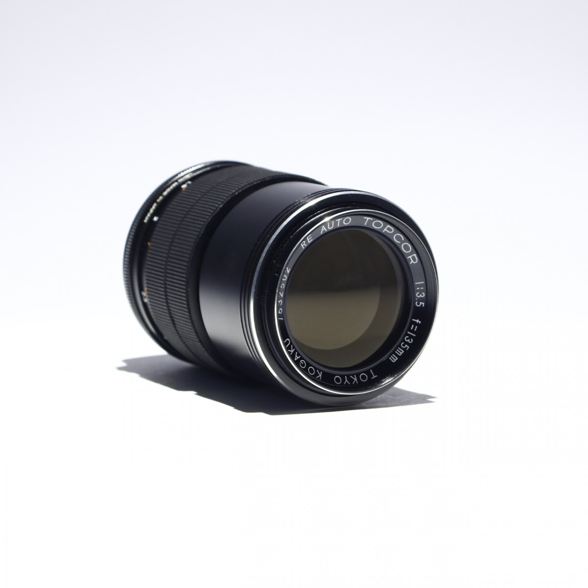 Shop : Buy Tokyo Kogaku 87205mm F4.7 Re. Zoom Autotopcor for