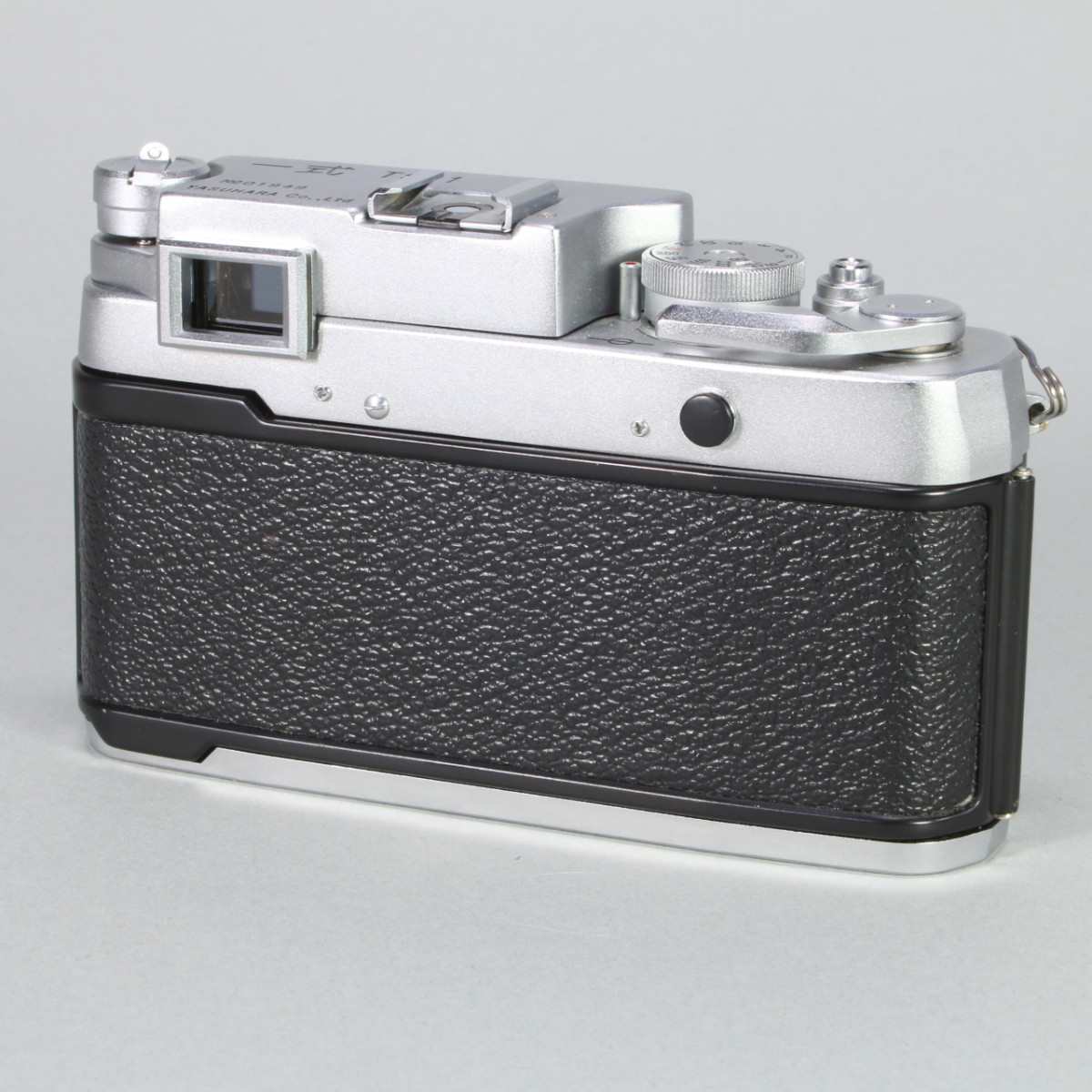 Yasuhara T981 Camera
