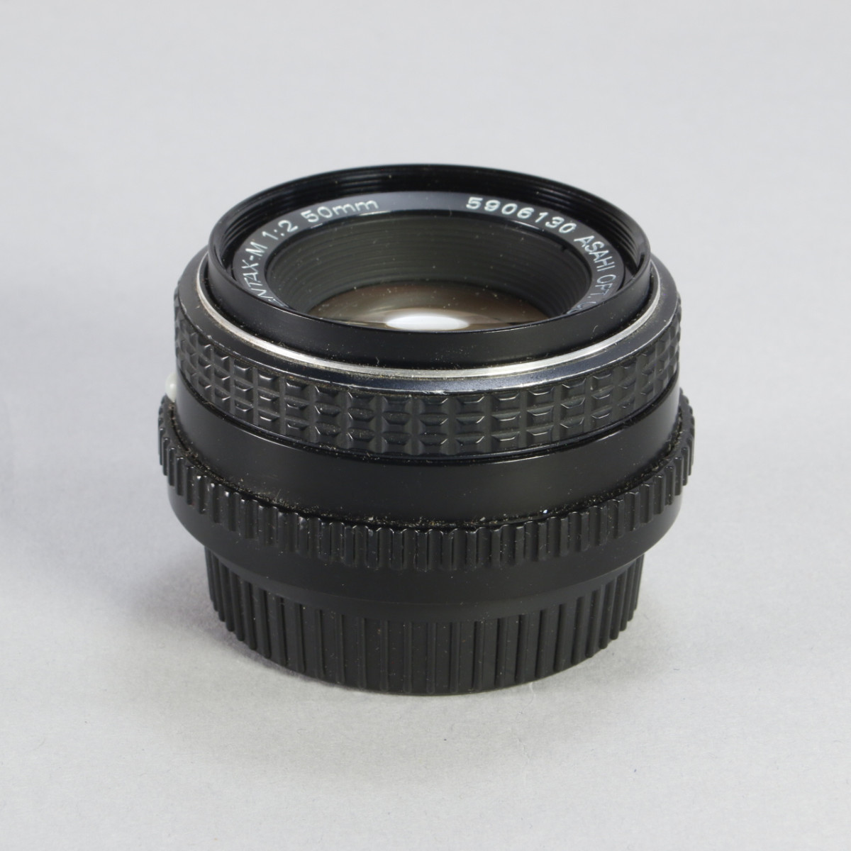 Pentax 50mm f2 SMC Pentax-M Lens for PK-M | Blue Moon Camera