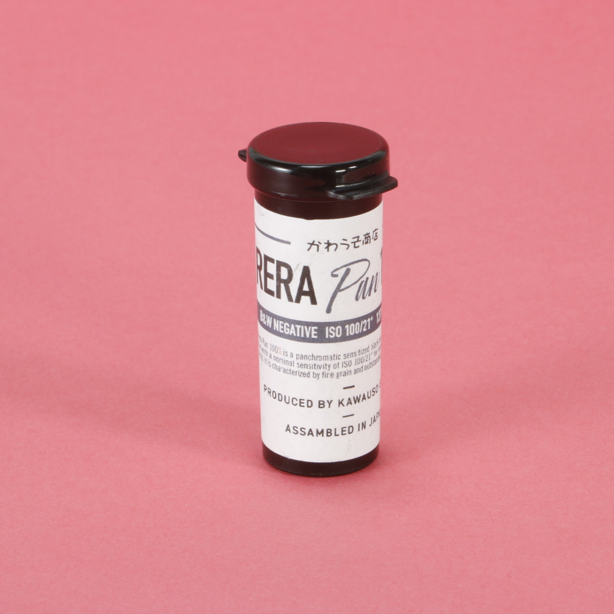 Rera Pan 100S 127 Film
