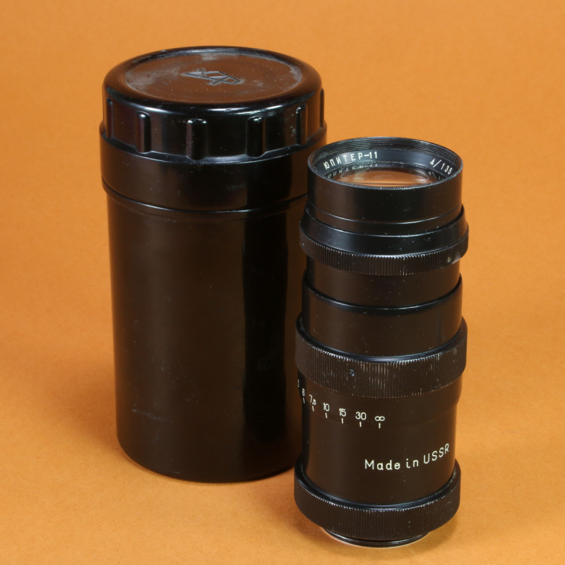 KOMZ 135mm f4 Jupiter-11 Lens for M39