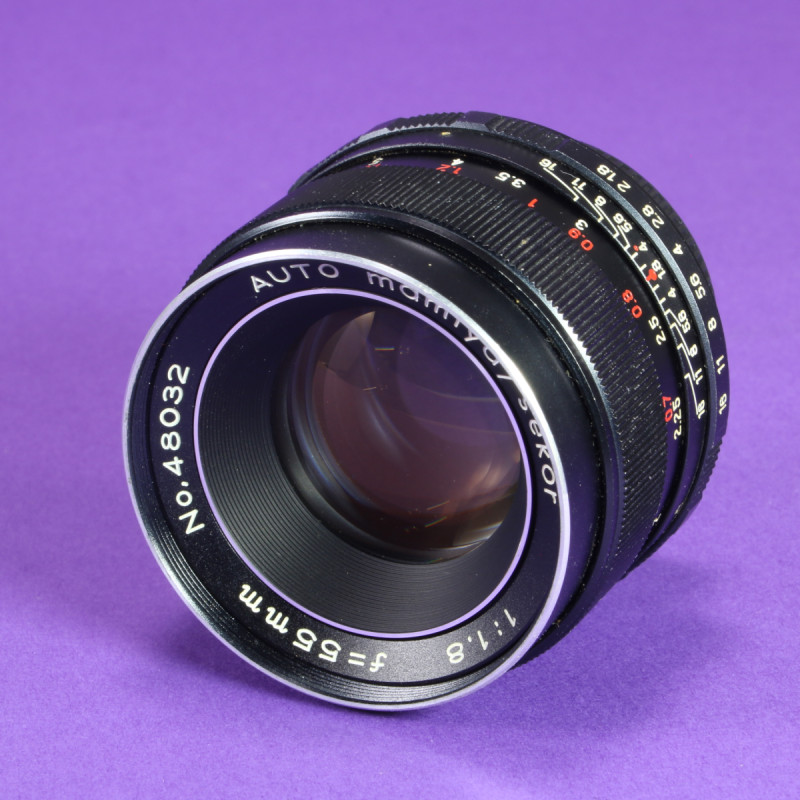 Mamiya 55mm f1.8 Auto Sekor Lens for M42