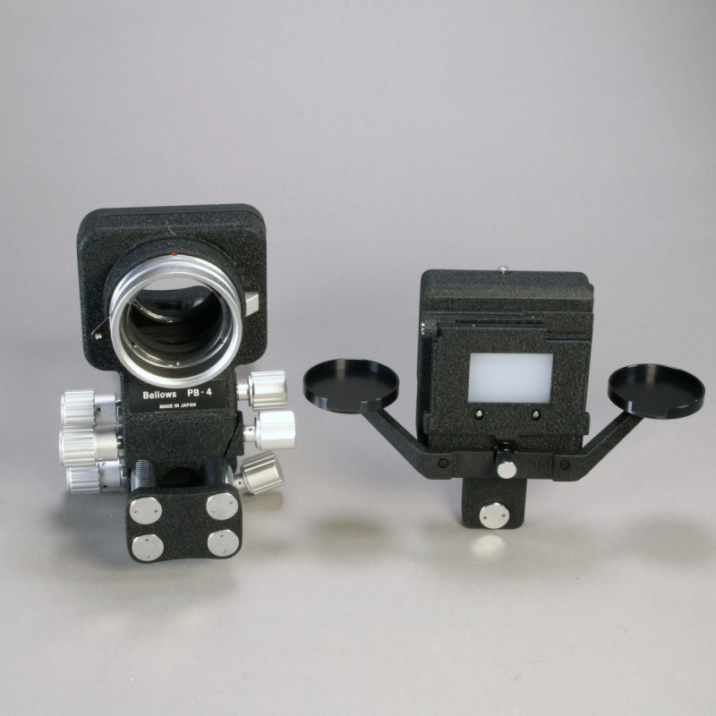 Nikon PB-4 Bellows with PS-4 Slide Copying Attachment