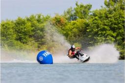 2017 Yamaha Super Jet
