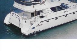 2003 Prowler cub (POWER CATAMARAN) DROPPED 40K PRICED TO SELL