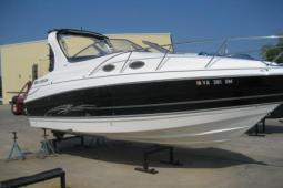 2007 Larson 260 (Only 170 Hours!)