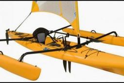 2010 Hobie Mirage Adventure Island Kayak