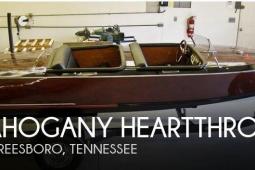 2013 Mahogany 15