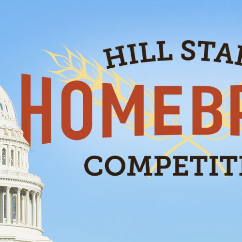 Hill Staff Homebrew Competition