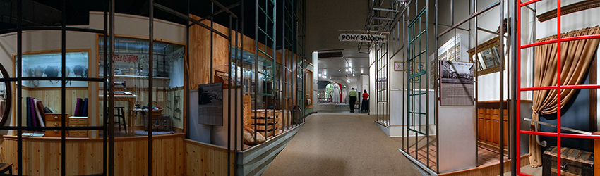 Museum of History & Industry, Montlake, Seattle WA