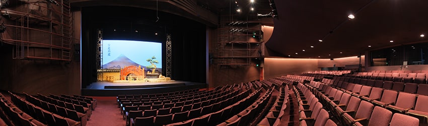 Seattle Repertory Theatre, The Seattle Center, Seattle WA