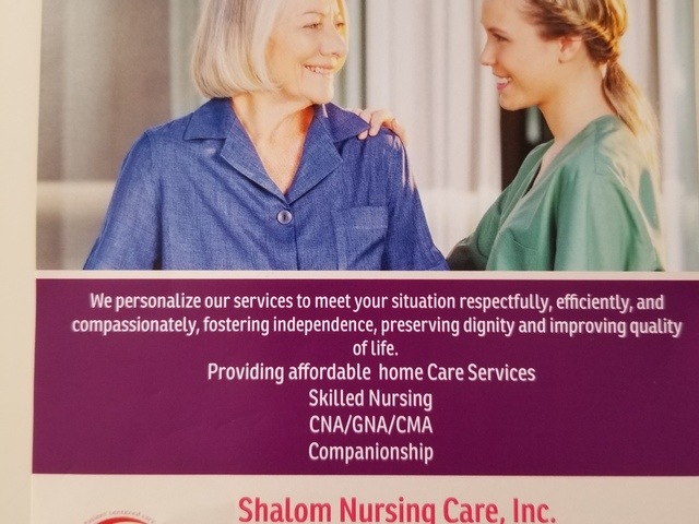 SHALOM NURSING CARE, INC Assisted Living Home Image in Lanham, MD