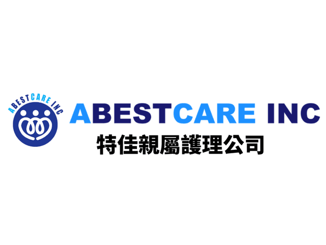 Abest Care Image in Flushing, NY