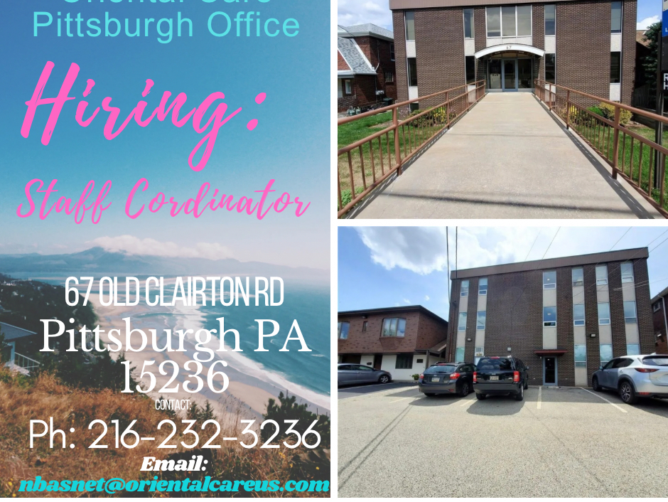 ORIENTAL CARE Image in Harrisburg, PA